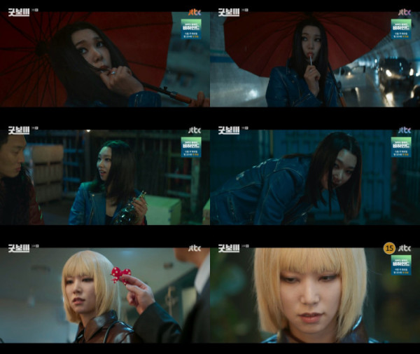 ▲'굿보이' 이호정(사진제공=JTBC)