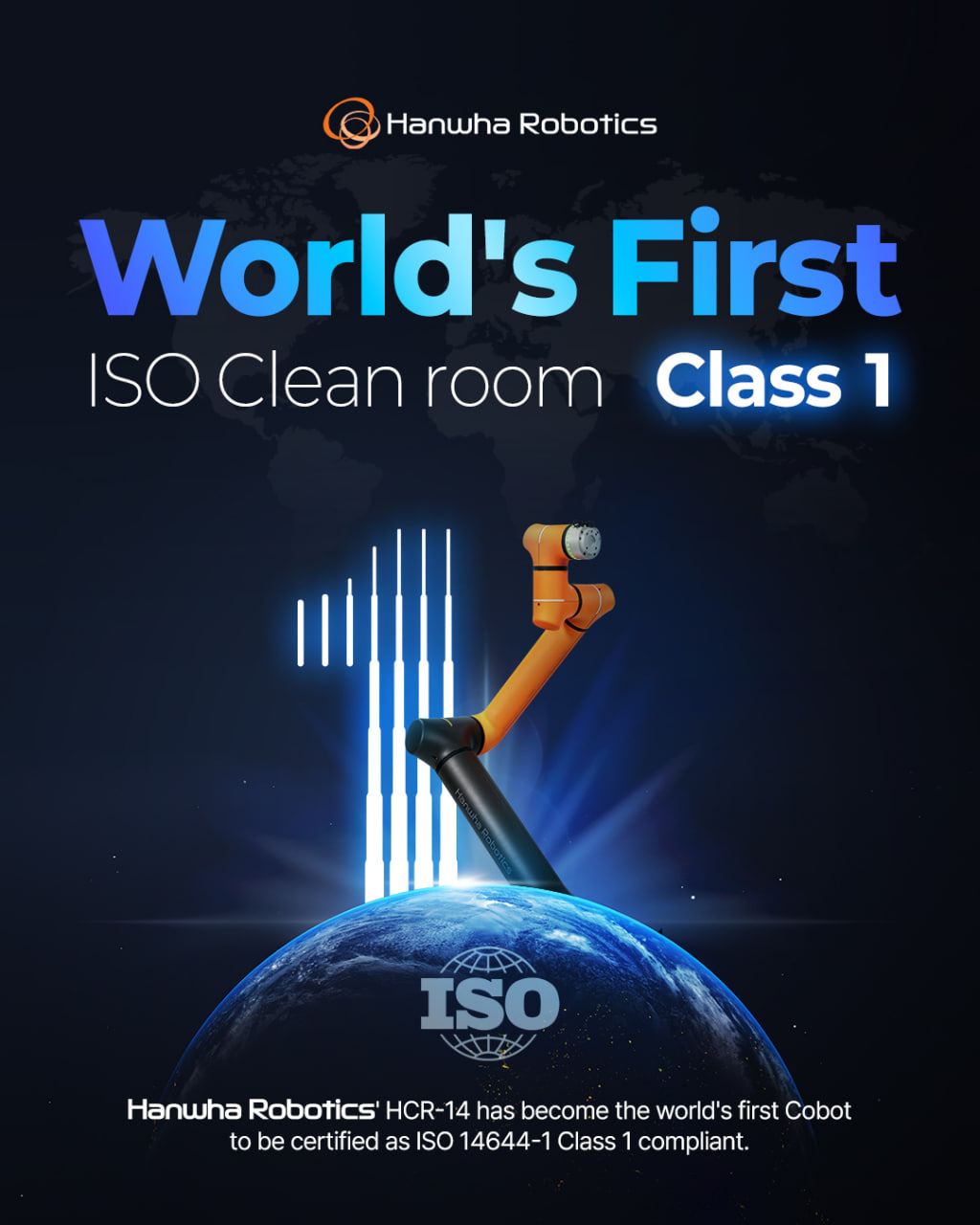 (한화로보틱스)