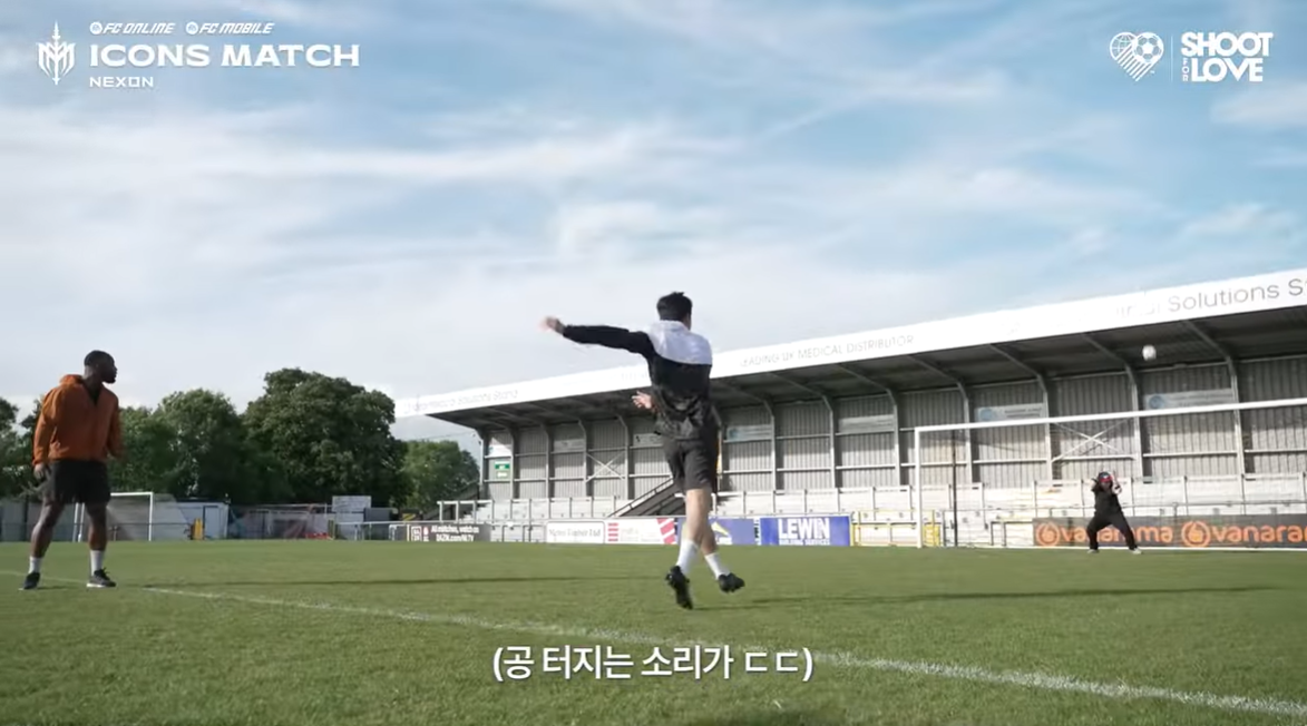 (출처=유튜브 채널 '슛포러브' 캡처)