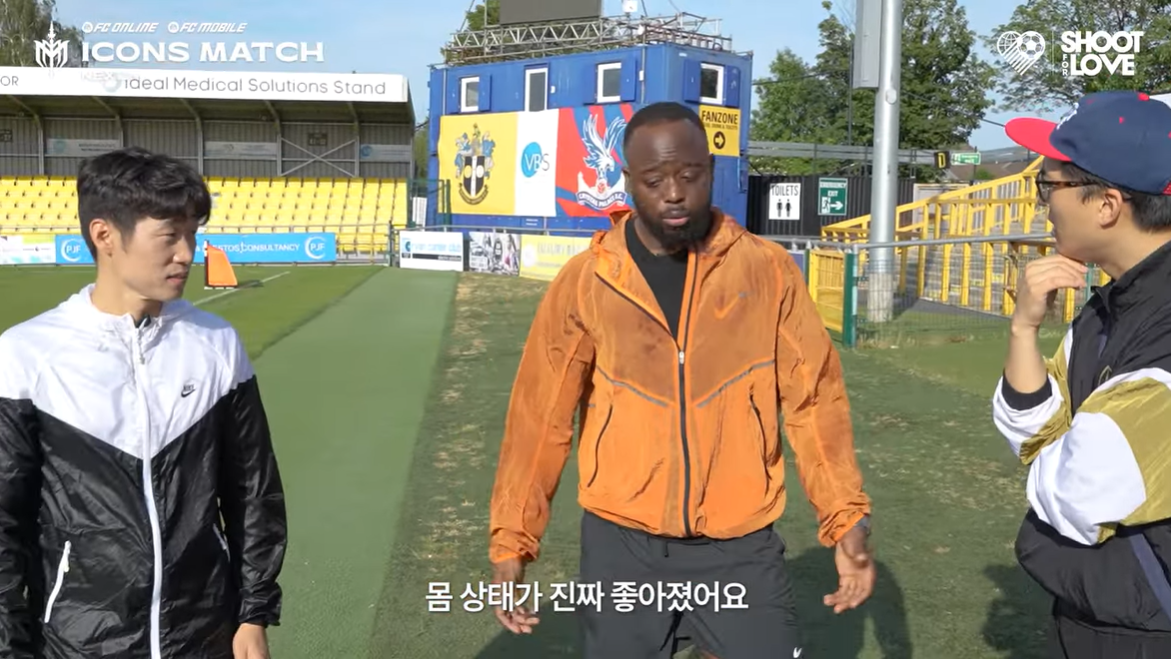 (출처=유튜브 채널 '슛포러브' 캡처)