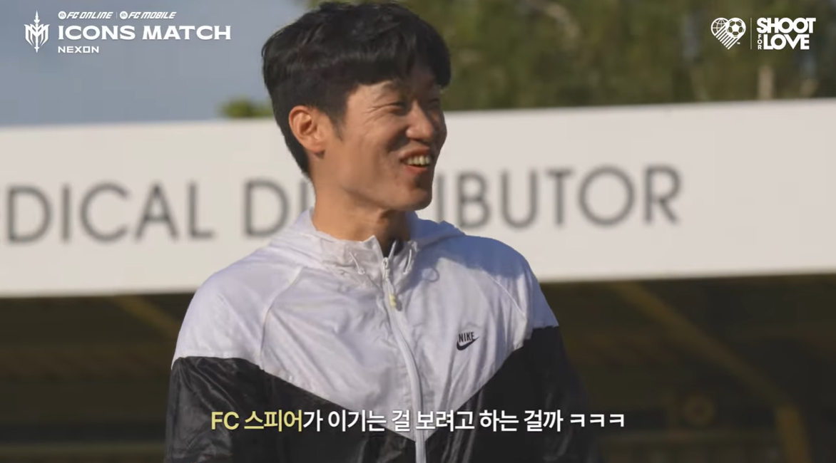 (출처=유튜브 채널 '슛포러브' 캡처)