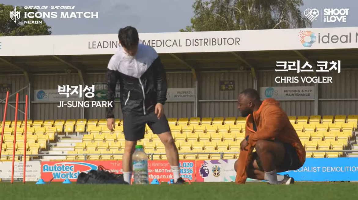 (출처=유튜브 채널 '슛포러브' 캡처)