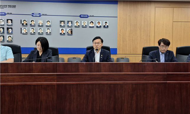 ▲김성범 해양수산부 차관이 1일 해양수산부 부산 이전 추진기획단 회의를 주재하고 있다. (사진제공=해양수산부)