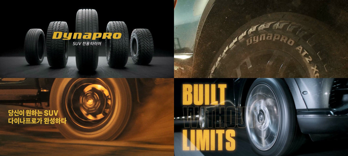 ▲한국타이어가 '다이나프로'의 신규 브랜드 필름을 공개했다. (사진=한국타이어)