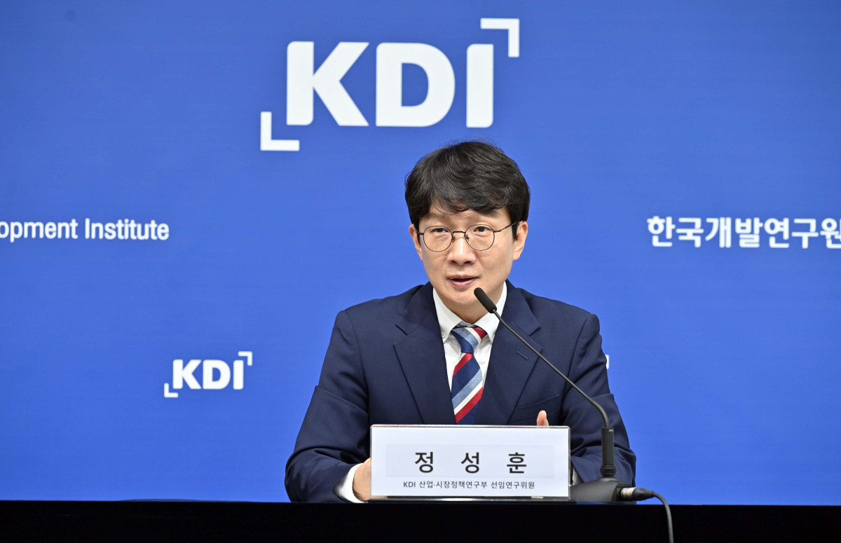 ▲정성훈 KDI 공급망연구팀장 (KDI)