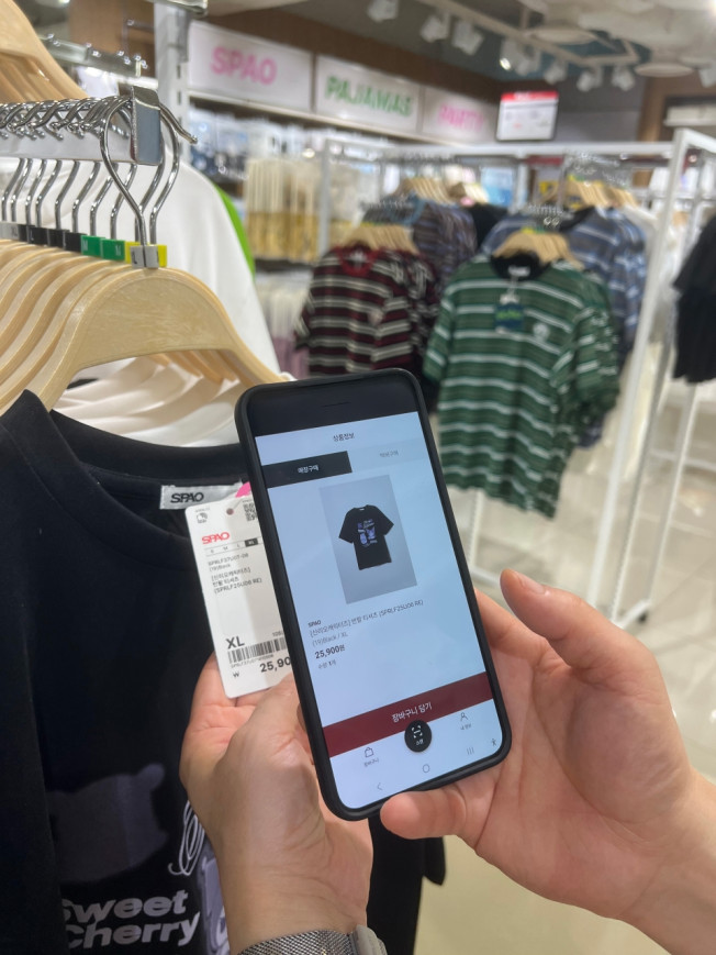 ▲'스파오더' 사용 화면 (사진제공=이랜드월드)