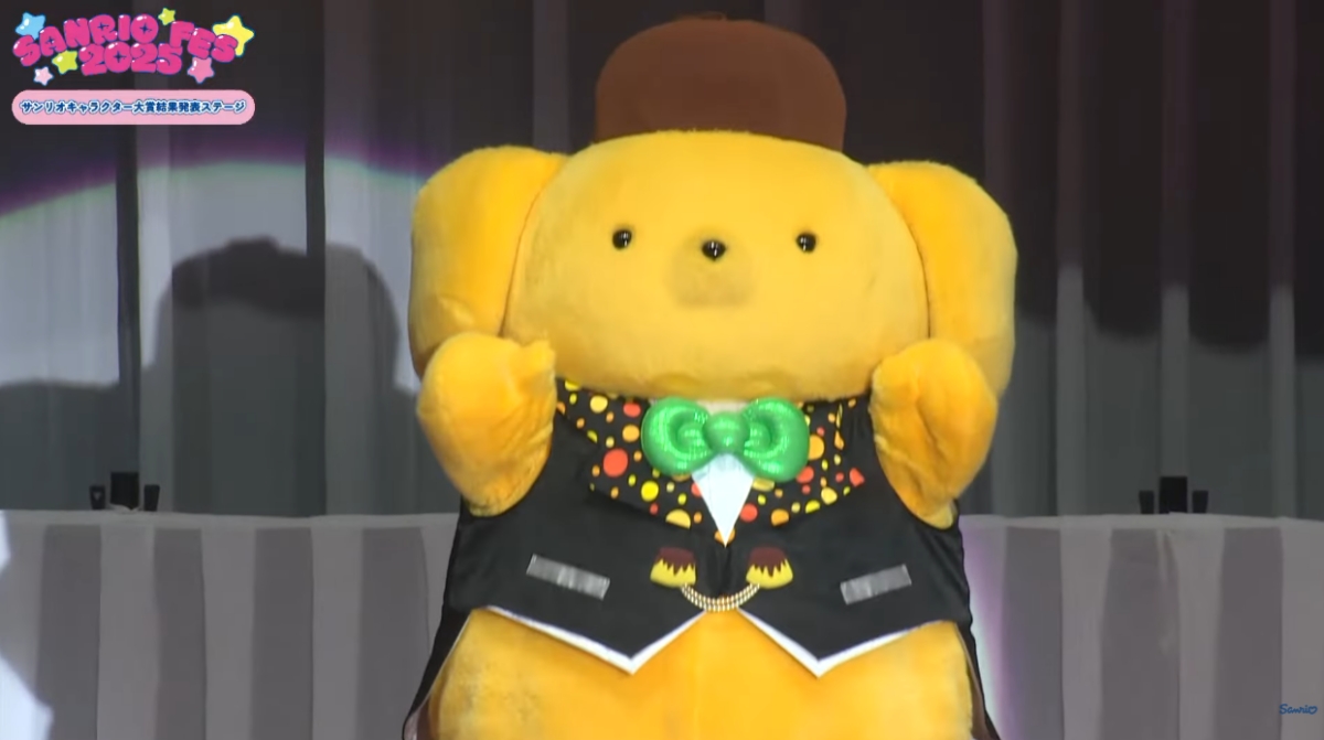 ▲지난달 29일 진행된 '제40회 산리오 캐릭터 대상'에서 최종 1위를 차지한 폼폼푸린이 뛰어오르고 있다. (출처=산리오 공식 유튜브 채널)