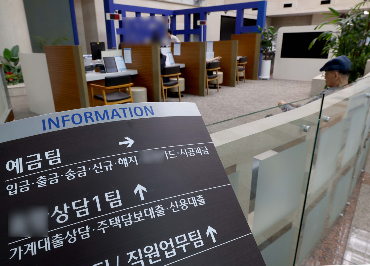 (이투데이DB)