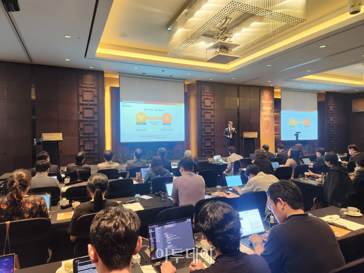 ▲리가켐바이오는 1일 서울 영등포구 콘래드호텔에서 ‘Global R&D DAY 2025’를 개최하고 핵심 파이프라인과 차세대 ADC와 성장전략을 공개했다. (이상민 기자 imfactor@)