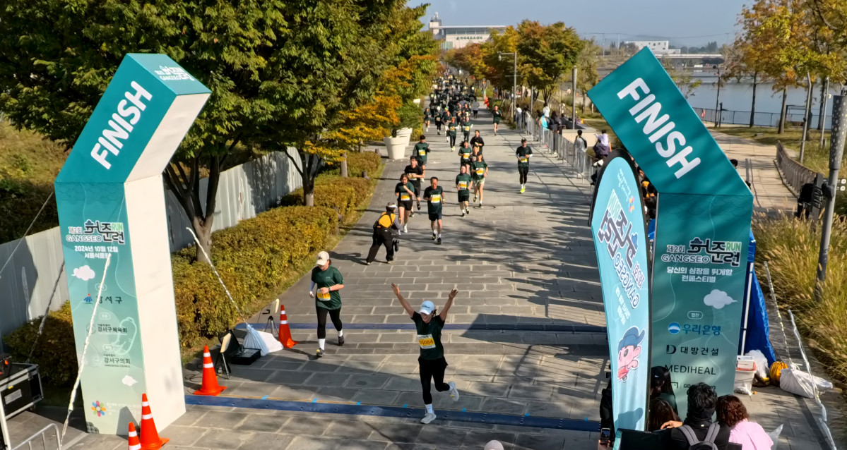 ▲허준 런(RUN) 대회 사진. (사진제공=강서구)