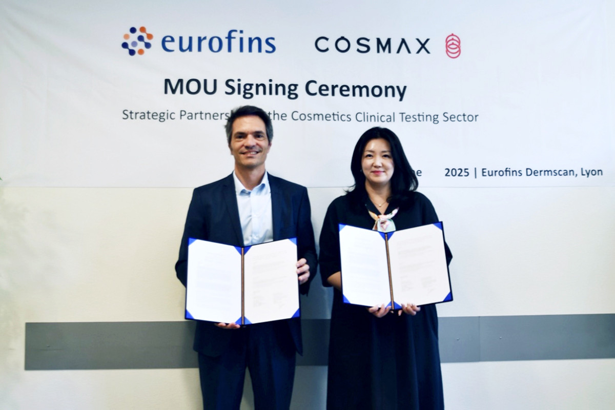 (사진제공=코스맥스)