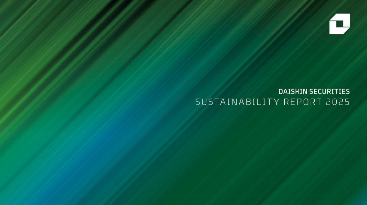 (사진=대신증권)