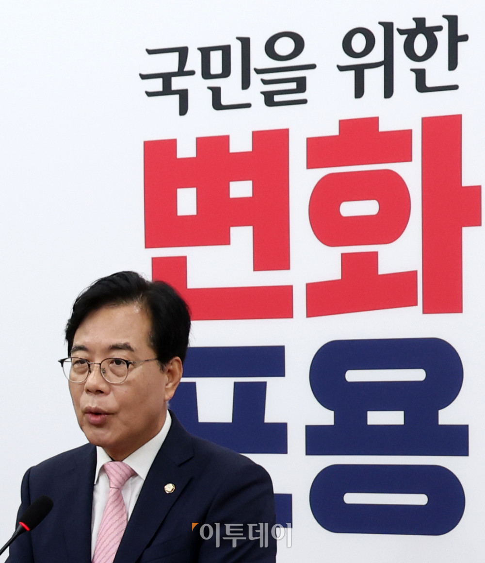 ▲송언석 국민의힘 비상대책위원장 겸 원내대표가 2일 서울 여의도 국회에서 비대위원장 취임 기자회견을 하고 있다. 사진=고이란 기자 photoeran@