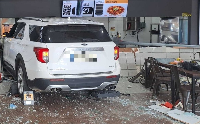 (사진제공=강원특별자치도소방본부 )