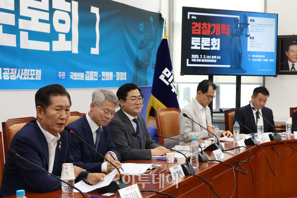 ▲더불어민주당 대표 후보 정청래 의원이 2일 서울 여의도 국회에서 열린 민주당 검찰개혁 토론회에서 발언을 하고 있다. 고이란 기자 photoeran@