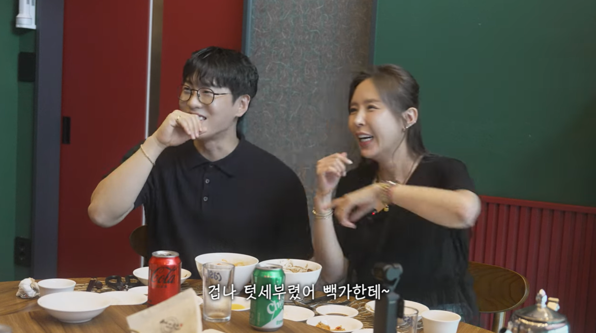 (출처=유튜브 채널 '어떠신지?!?' 캡처)