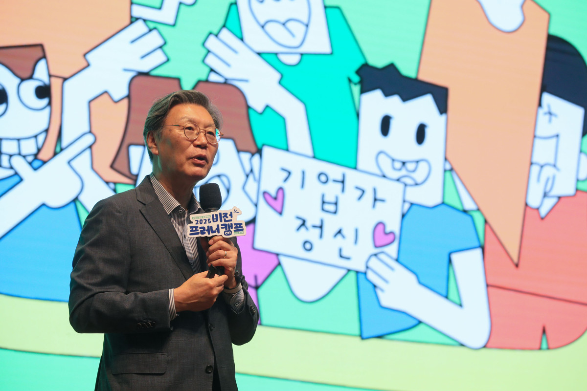 ▲김창범 한국경제인협회 부회장이 2일 포스코인재창조원 송도캠퍼스에서 열린 '2025 비전프러너캠프'에 참석해 인사말을 하고 있다. (한경협)