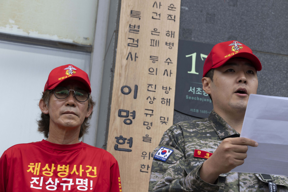 ▲2일 서울 서초구 채상병 특검 사무실 앞에서 해병대예비역연대 주최로 기자회견이 열리고 있다. 신태현 기자 holjjak@