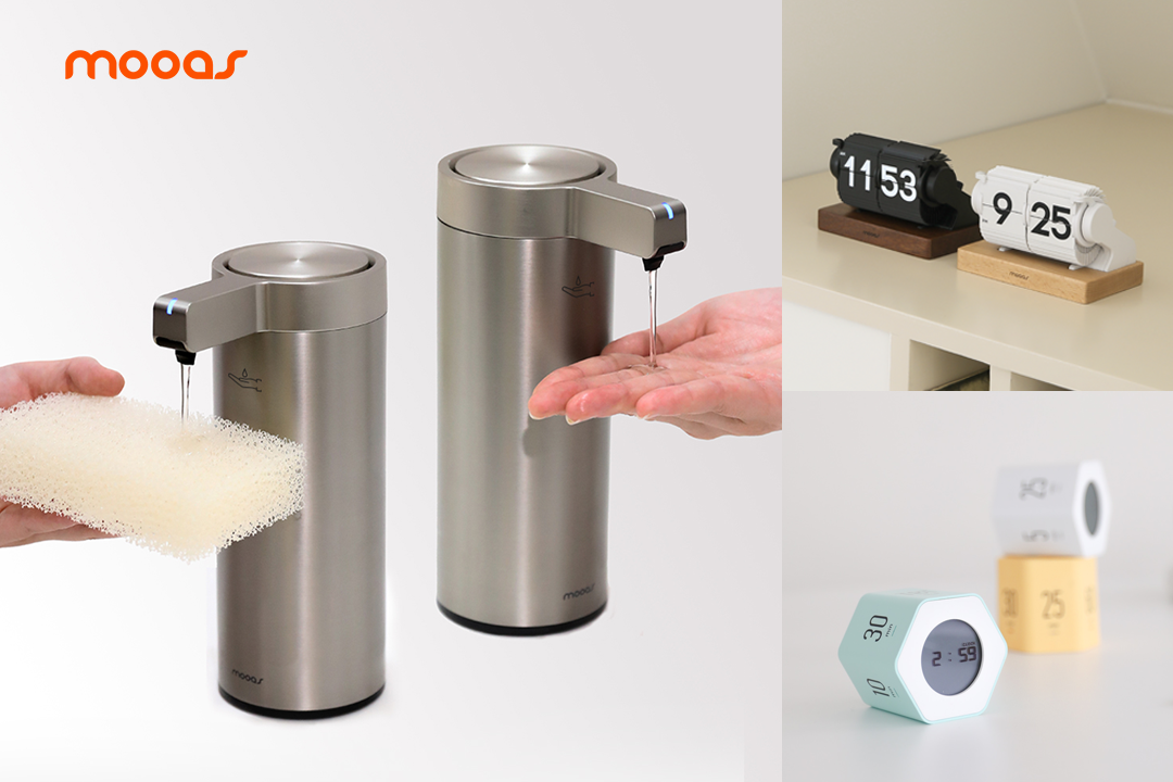 ▲왼쪽부터 시계 방향으로 '무아스 프리미엄 슬림 메탈 젤타입 자동 디스펜서' , '무아스 미니 오토매틱 멀티 플립 시계', '무아스 멀티 육각 타이머'