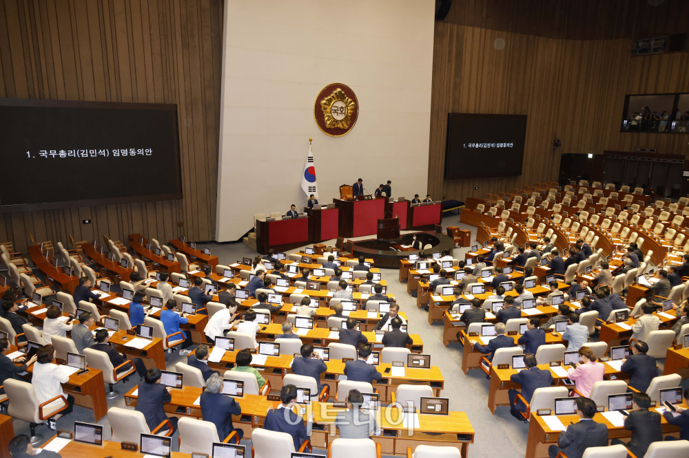 ▲3일 서울 여의도 국회 본회의에서 김민석 국무총리 후보자 임명동의안이 국민의힘 의원들이 불참한 가운데 상정되고 있다. 고이란 기자 photoeran@