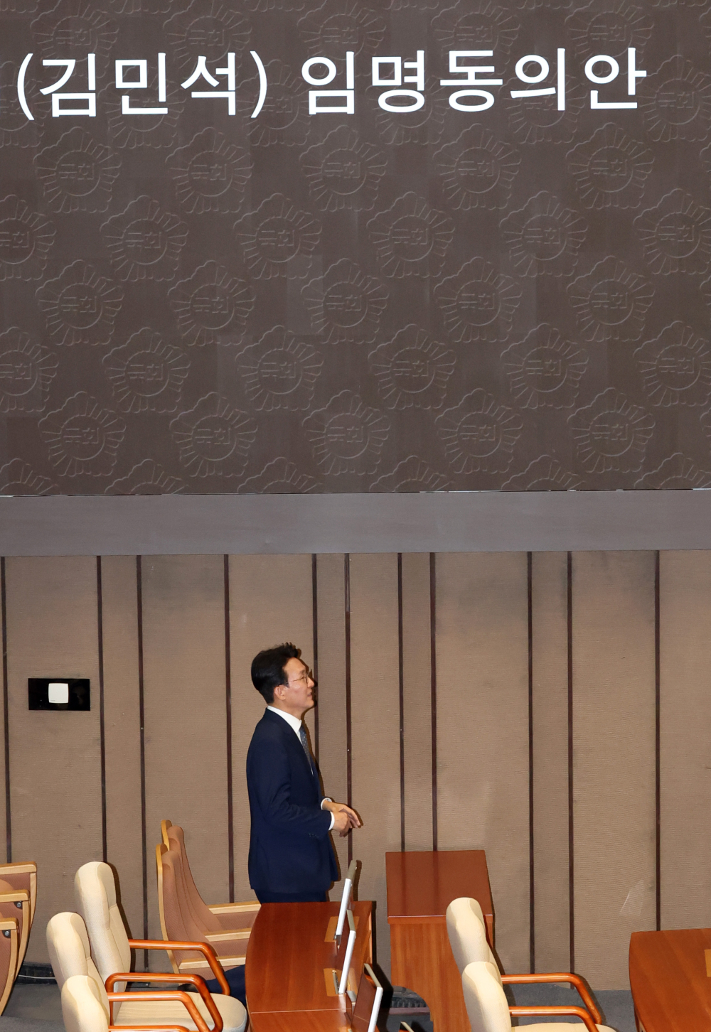 ▲김민석 국무총리 후보자가 3일 서울 여의도 국회 본회의에서 본인의 임명동의안에 대한 투표를 마치고 기표소에서 나오고 있다. ( 고이란 기자 photoeran@)