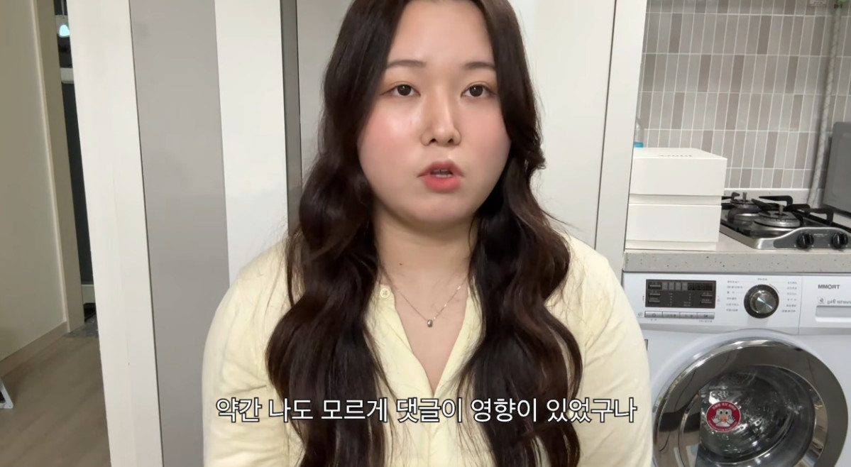 (출처=유튜브 채널 '찰스엔터' 캡처)