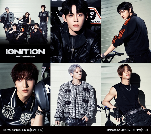 ▲나우즈 (사진제공=큐브엔터테인먼트)