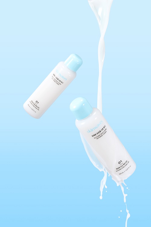 (스킨웨이비 제공)