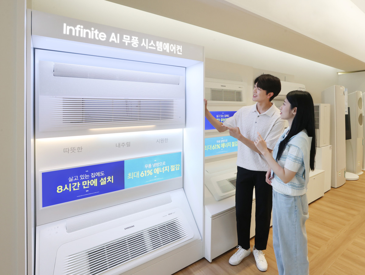 ▲삼성전자 가정용 시스템에어컨 (자료제공=삼성전)