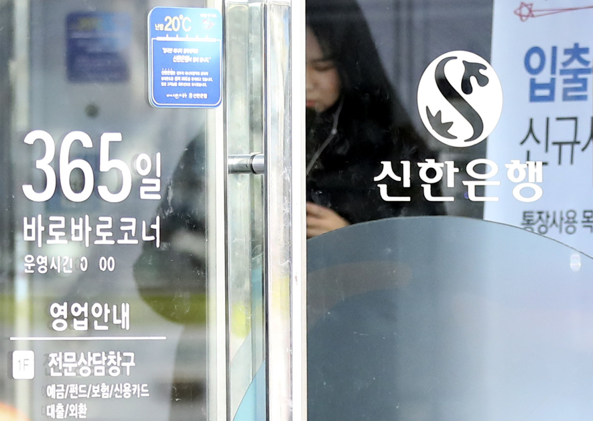 (사진제공=뉴시스)