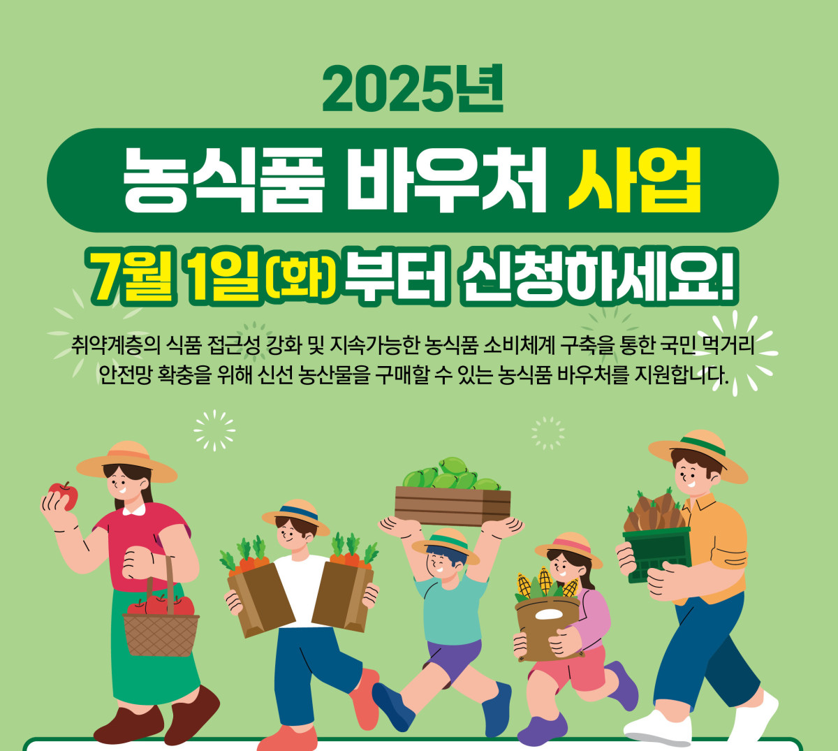 (자료제공=마포구)