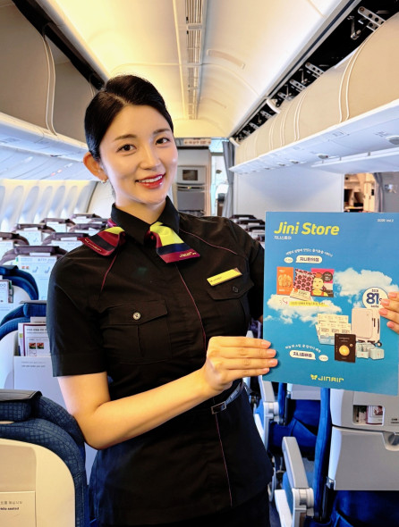 ▲진에어가 기내 판매 서비스  지니스토어를 개편했다. (사진=진에어)