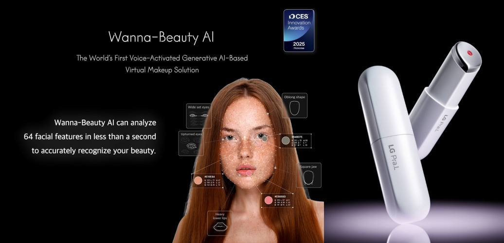 ▲아모레퍼시픽의 '워너-뷰티 AI' 기술(왼쪽)과 LG생활건강이 LG전자로부터 인수한 'LG 프라엘' 뷰티 디바이스 기기. (사진제공=각사)