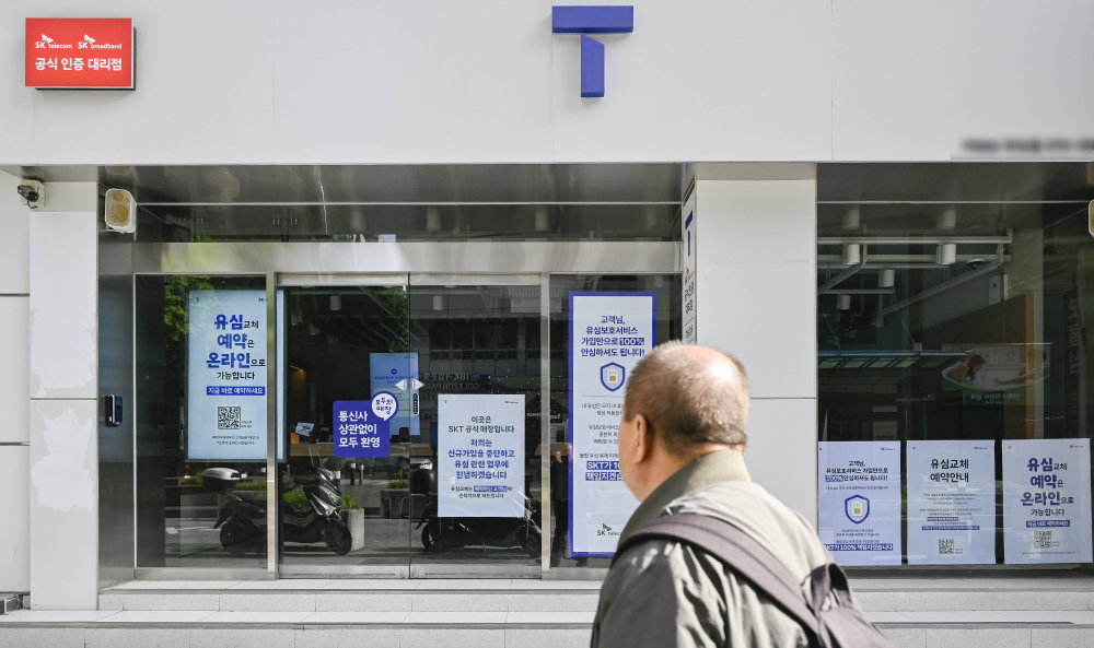 ▲조현호 기자 hyunho@ (이투데이DB)