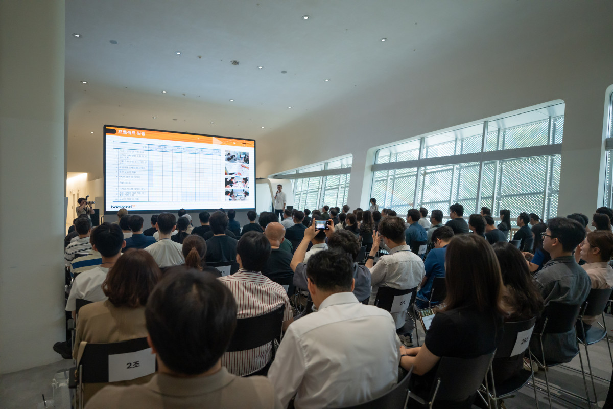 ▲중소기업 디자인 기업 오리엔테이션 현장 사진. (사진제공=서울시)