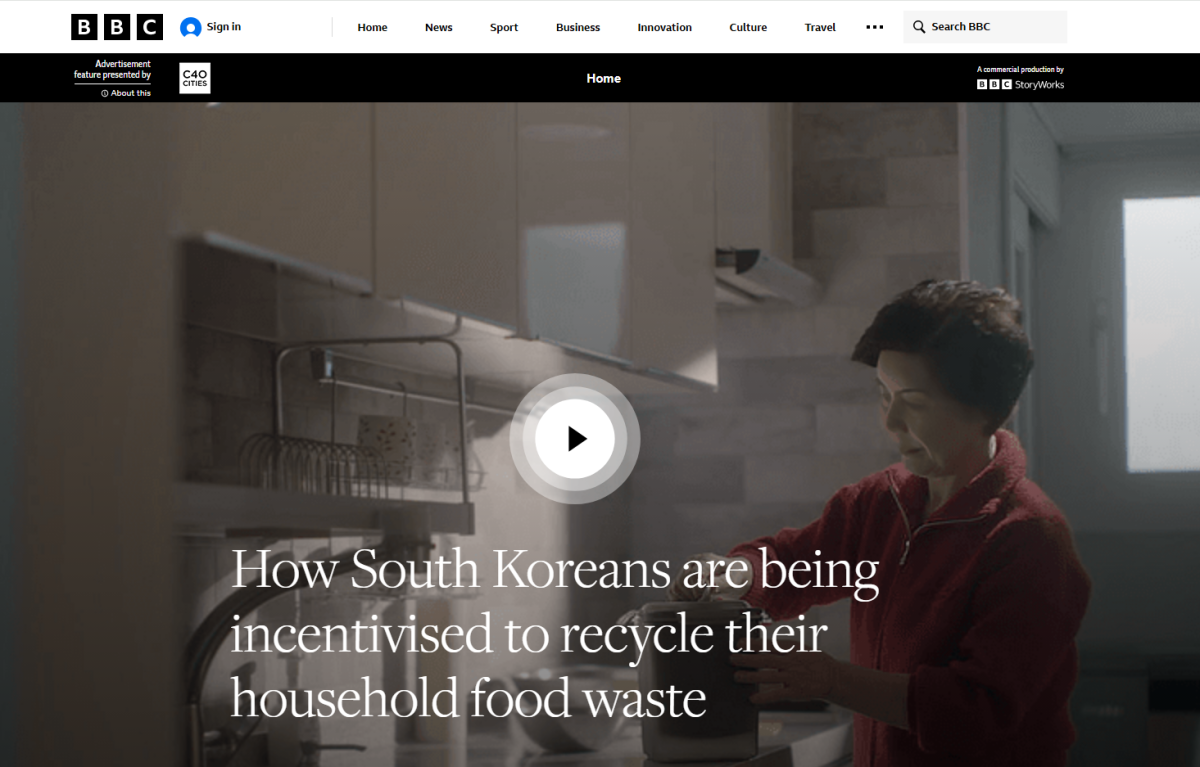 ▲ BBC 스토리웍스(Storyworks)가 제작한 ‘혁신 중인 도시(Transforming Cities2)’ 화면 캡처 이미지. (사진제공=서울시)