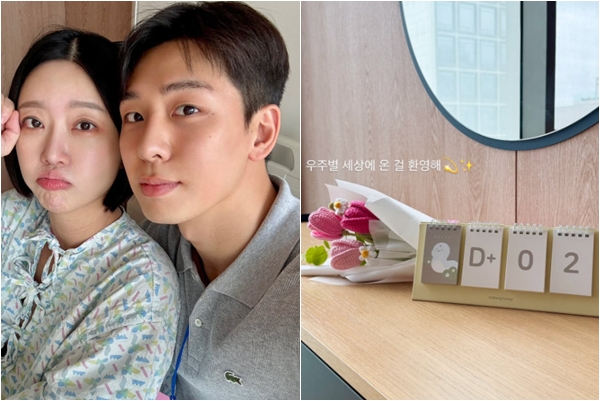 (출처=다홍엔터테인먼트, 레이디제인SNS)