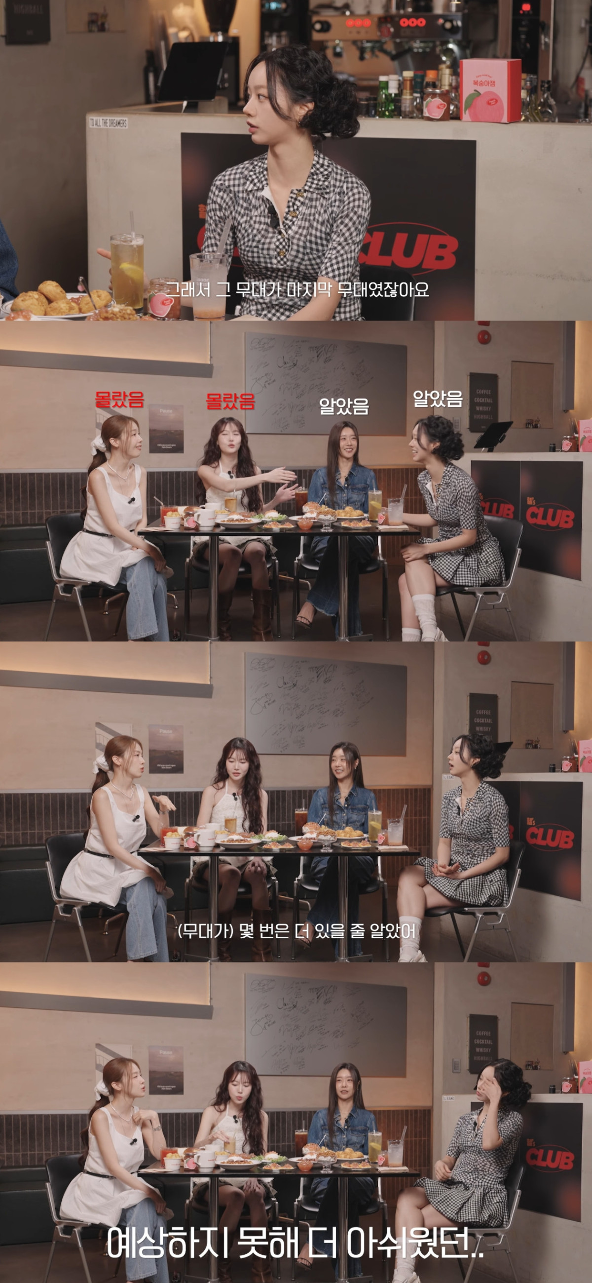 (출처=유튜브 채널 '혜리' 캡처)