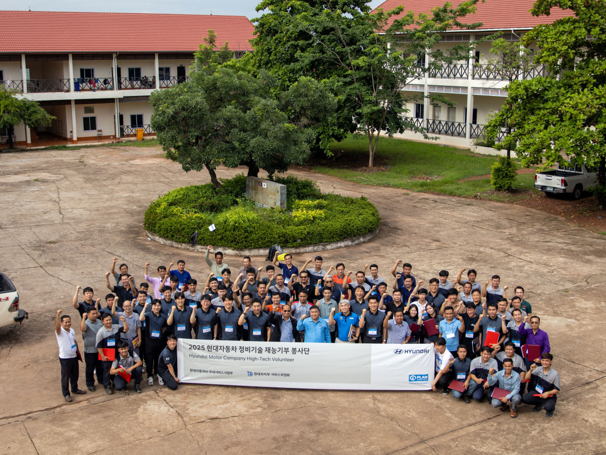 ▲현대자동차가 6월 30일부터 7월 4일까지 라오스 비엔티안 소재의 한국-라오스 직업기술개발원(Lao-Korea Institute for Skills Development)에서 정비기술 재능기부 봉사를 진행했다고 7일 밝혔다.
