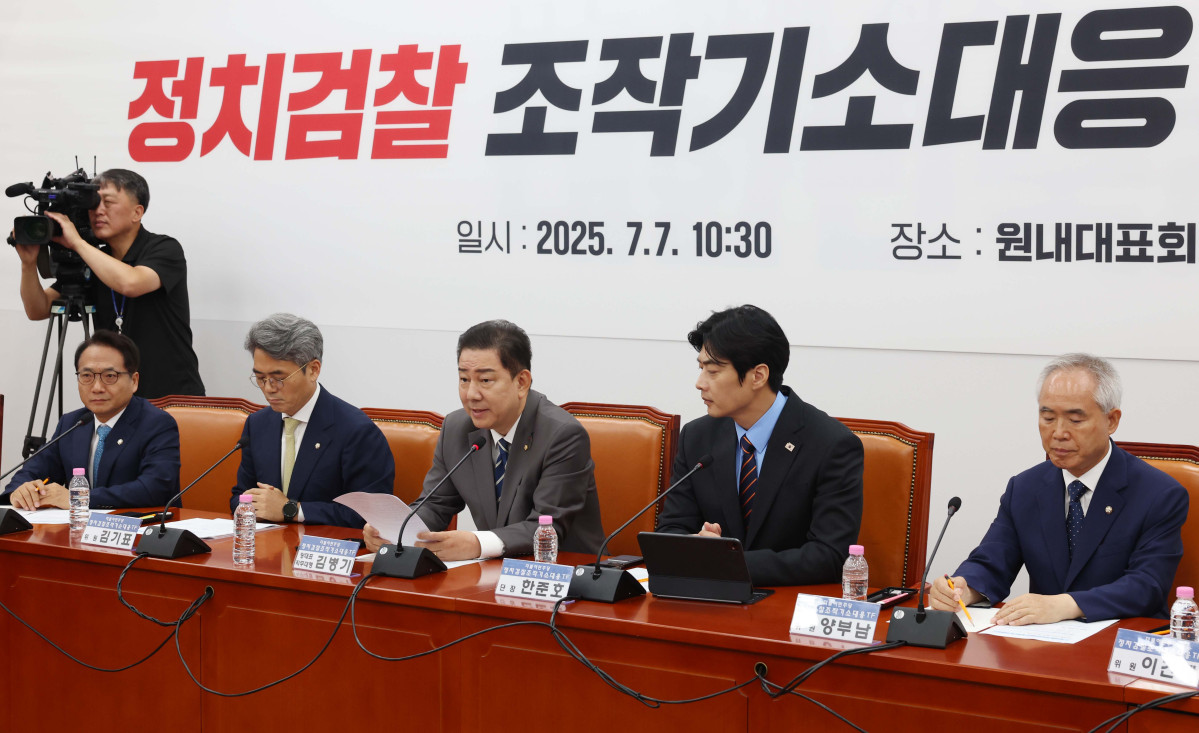 ▲김병기 더불어민주당 대표 직무대행 겸 원내대표가 7일 서울 여의도 국회에서 열린 더불어민주당 정치검찰 조작기소대응 TF 발대식에서 발언하고 있다. 신태현 기자 holjjak@