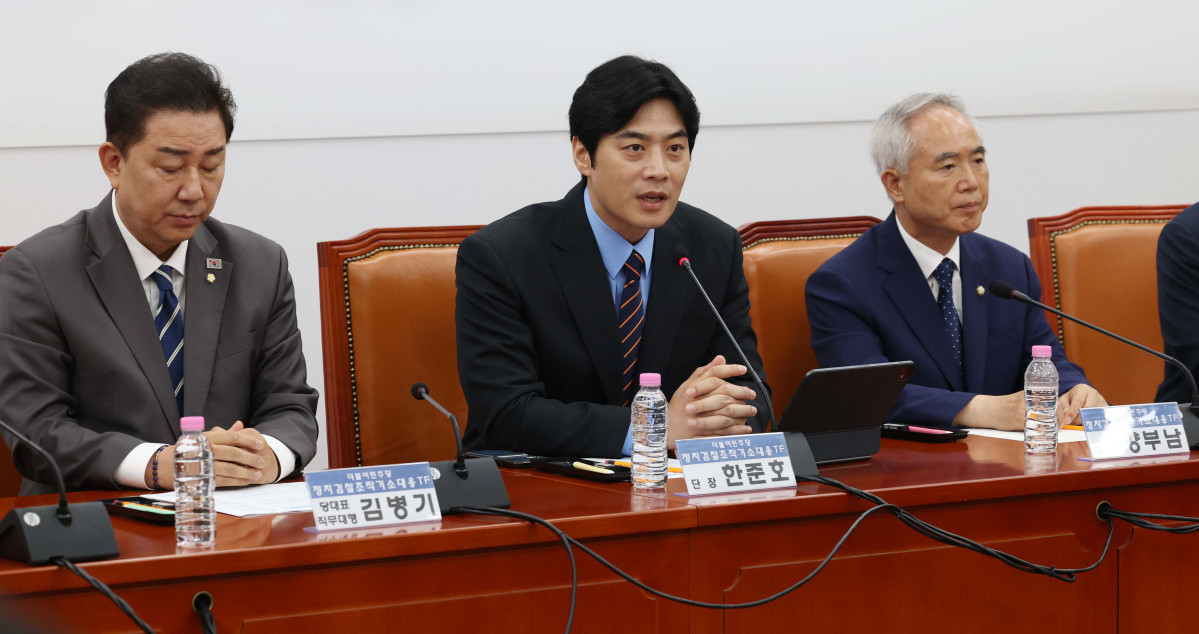 ▲7일 서울 여의도 국회에서 열린 더불어민주당 정치검찰 조작기소대응 TF 발대식에서 한준호 TF 단장이 발언하고 있다. 신태현 기자 holjjak@