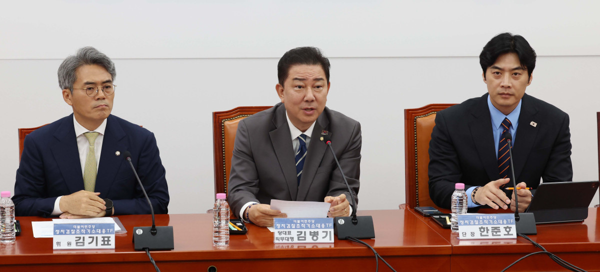 ▲김병기 더불어민주당 대표 직무대행 겸 원내대표가 7일 서울 여의도 국회에서 열린 더불어민주당 정치검찰 조작기소대응 TF 발대식에서 발언하고 있다. 신태현 기자 holjjak@