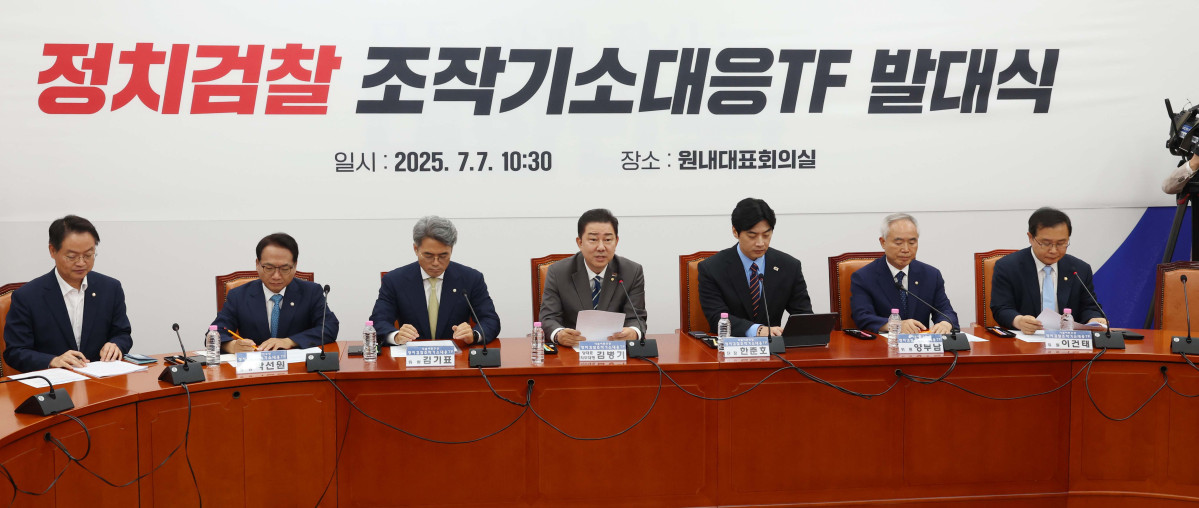 ▲김병기 더불어민주당 대표 직무대행 겸 원내대표가 7일 서울 여의도 국회에서 열린 더불어민주당 정치검찰 조작기소대응 TF 발대식에서 발언하고 있다. 신태현 기자 holjjak@