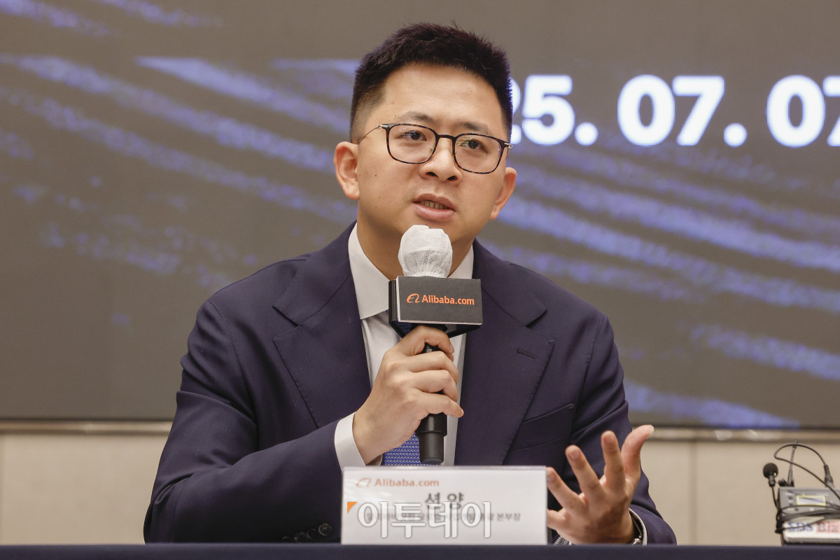 ▲션 양 알리바바닷컴 글로벌 사업개발 총괄 본부장이 7일 서울 강남구 조선팰리스 서울 강남에서 열린 알리바바닷컴 트레이드 어슈어런스 국내 공식 출시 기자간담회에서 취재진의 질문에 답하고 있다. 조현호 기자 hyunho@