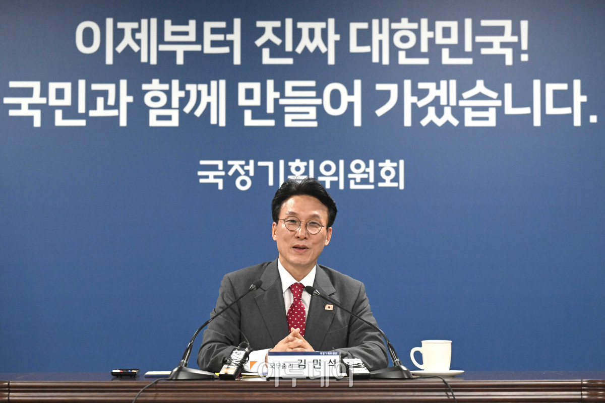 ▲김민석 국무총리가 7일 서울 종로구 국정기획위원회에서 열린 제4차 전체회의에서 인사말을 하고 있다. 사진=청사사진기자단