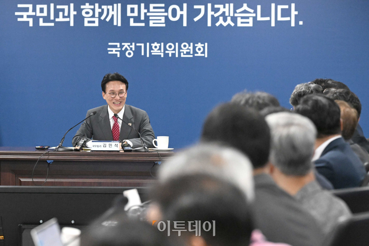 ▲김민석 국무총리가 7일 서울 종로구 국정기획위원회에서 열린 제4차 전체회의에서 인사말을 하고 있다. 청사사진기자단