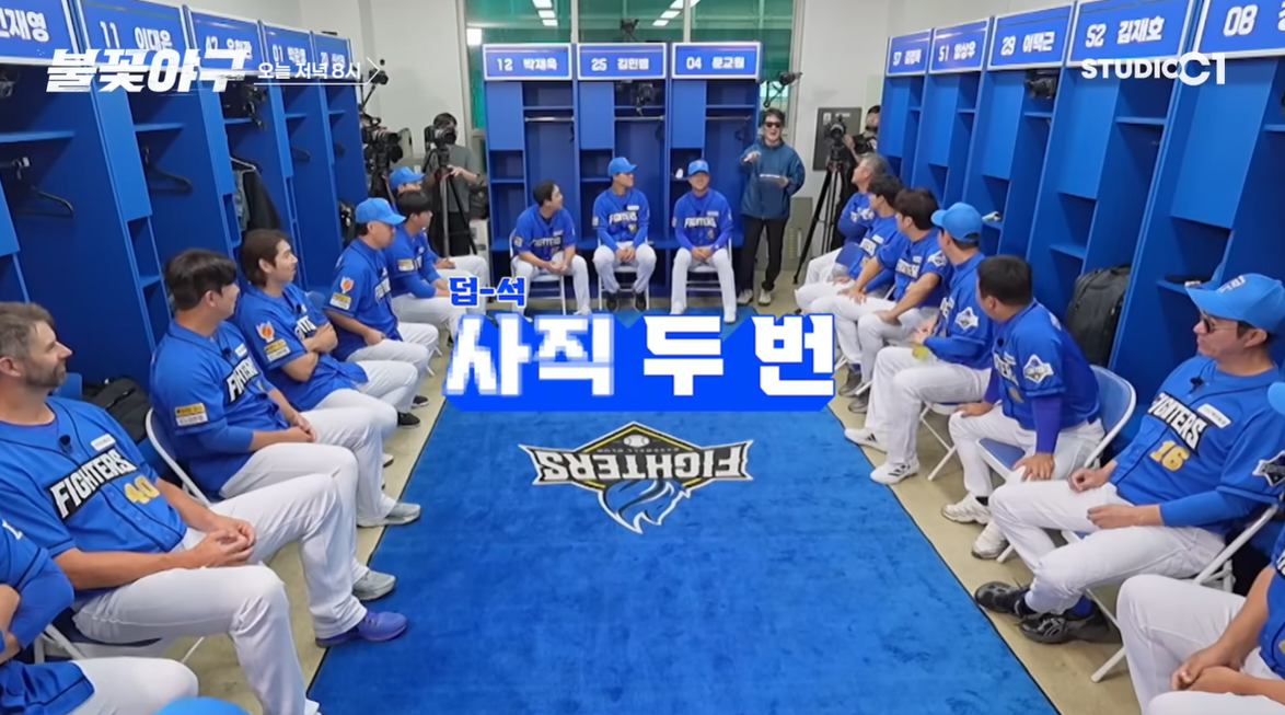 (출처=유튜브 채널 '스튜디오시원(C1)' 캡처)