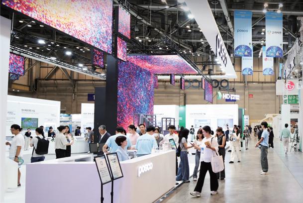 ▲2024 기후산업국제박람회(WCE) 전시회 모습. (사진제공=산업통상자원부)