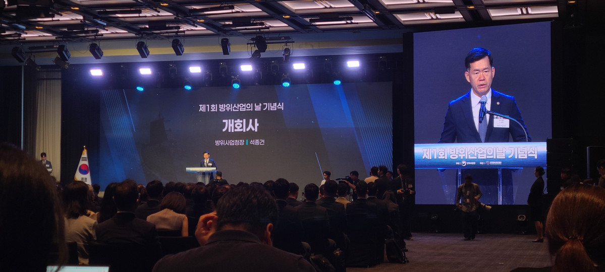 ▲석종건 방위사업청장이 8일 그랜드하얏트 서울에서 열린 ‘제1회 방위산업의 날’ 기념식에서 발언하고 있다. (손민지 기자 handmin@)