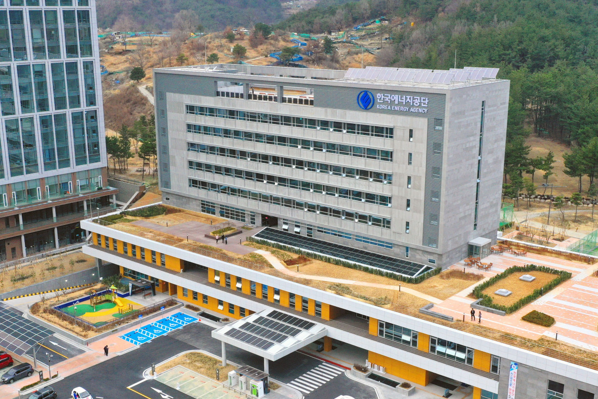 ▲한국에너지공단 본사 전경. (사진제공=한국에너지공단)